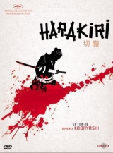 Harakiri de Kobayashi