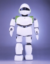 Un pas vers l\'avenir : la plateforme Open PINO est une plateforme de développement de robots humanoïdes sous licence GPL