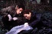 Une découverte insoutenable.